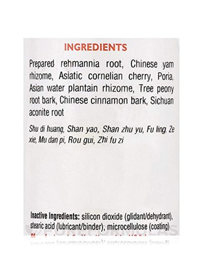 كان هيربز مكمل غذائي ريهمانيا إيت كومباينيشن - 120 كبسولة - Image 3