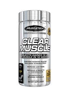 Clear Muscle Dietary Supplement - Unflavored - 168 Capsules