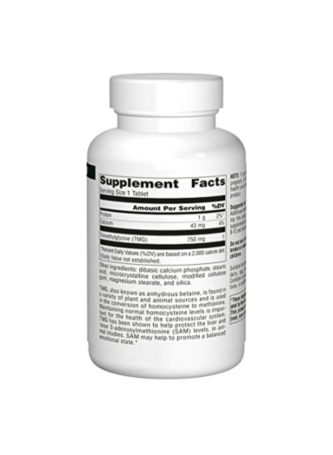 سورس ناتشورالز مكمل غذائي ثلاثي ميثيل الجليسين (بيتين لامائي) بتركيز 750 مجم- 240 قرصاً - Image 2