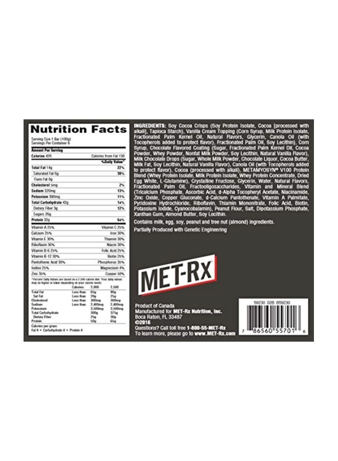 مت ركس مجموعة ألواح مغذية بديلة للوجبات بيج 100 مكونة من 9 قطع - Image 3