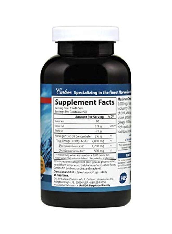 كارلسون مكمل غذائي ماكسيمام أوميجا 2000 بأوميجا 3 بتركيز 2000 مجم - 180 كبسولة هلامية - Image 3