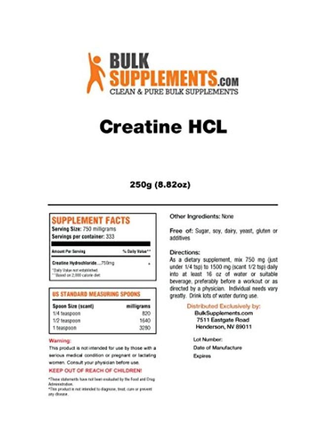 بالك سابلمنتس مسحوق هيدروكلوريد الكرياتين - Image 2