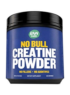No Bull Creatine Powder Dietary Supplement