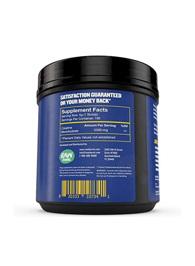 Raw Barrel - No Bull Creatine Powder Dietary Supplement - Image 1