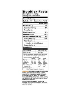 No Cow Pack Of 12 Chunky Peanut Butter Bar  - Image 3