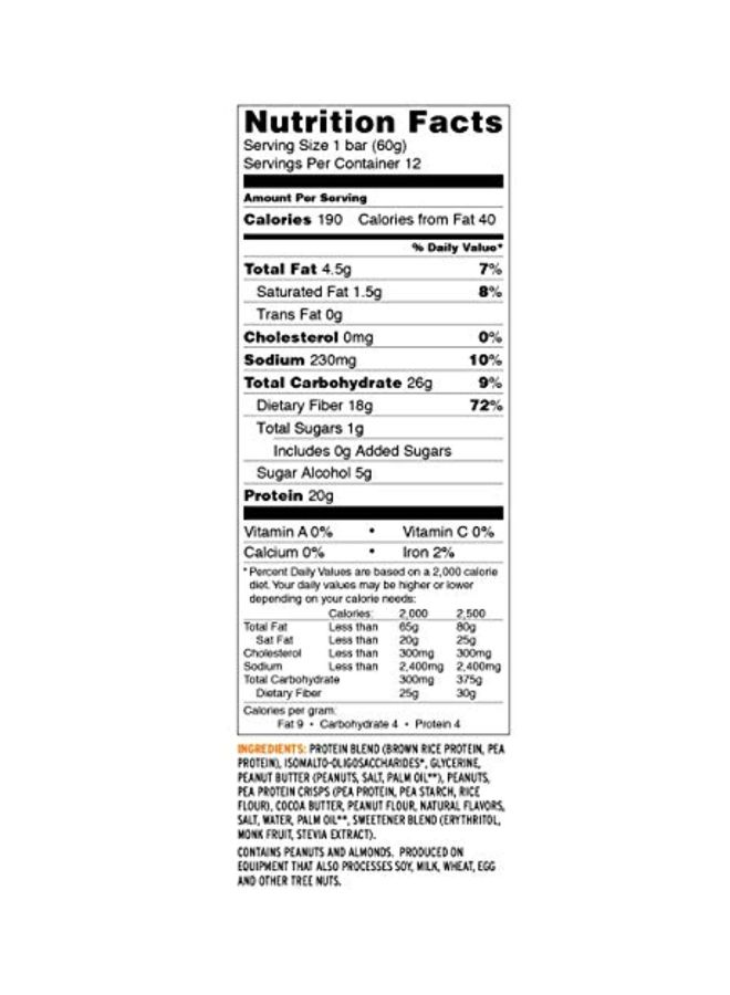 No Cow Pack Of 12 Chunky Peanut Butter Bar - Image 3