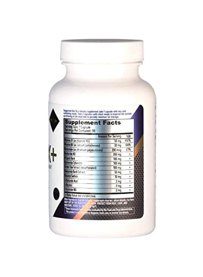 نو إيثيكس فورميلاشنز مكمل غذائي جي دي إيه ماكس بلس بالجلوكوز للاستخدام مرة واحدة - يحتوي 90 كبسولة - Image 2