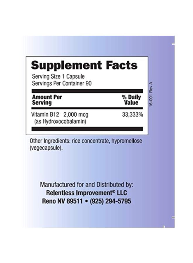 Relentless Improvement Hydroxocobalamin B-12 dietary Supplement 2 mg - 90 Capsules - Image 2