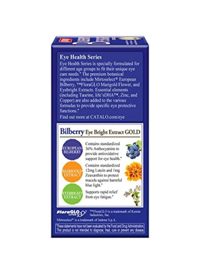 CATALO Bilberry Eye Bright Extract Dietary Supplement - 60 Capsules - Image 3