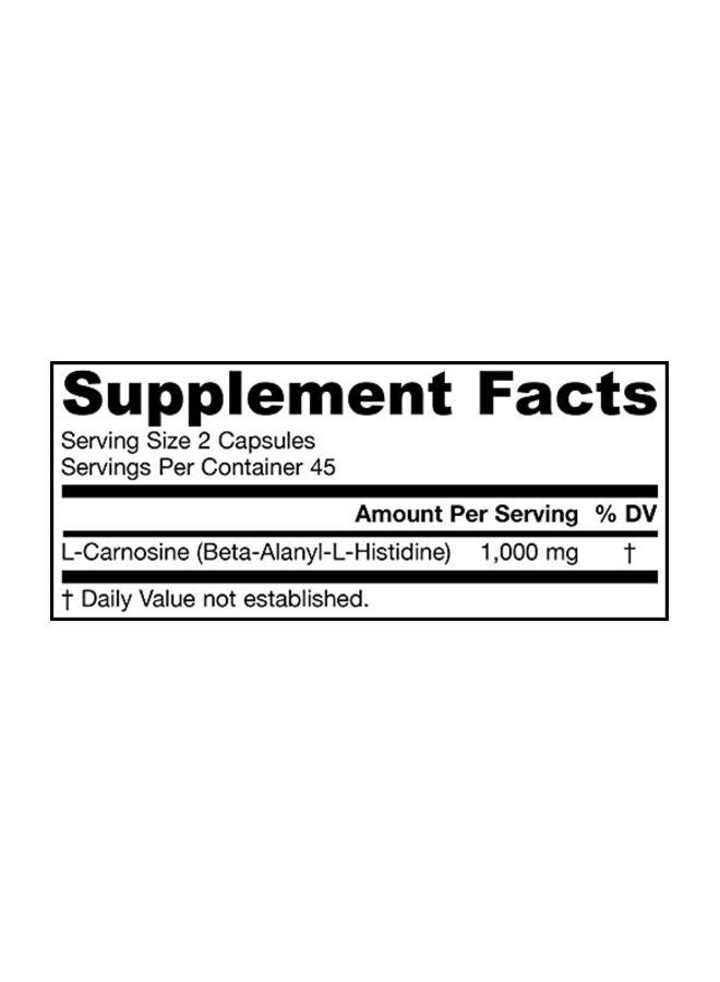 jarrow formulas L-Carnosine Dietary Supplement 500mg - 90 Capsules - Image 2