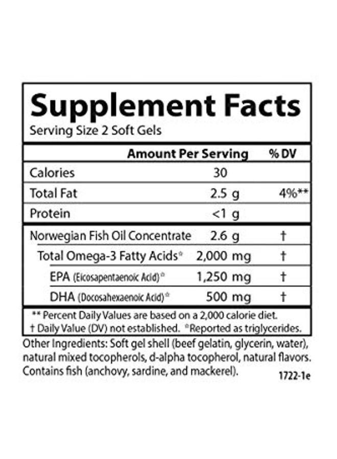 كارلسون مكمل غذائي ماكسيمام أوميجا 2000 بأوميجا 3 بتركيز 2000 مجم - 180 كبسولة هلامية - Image 2