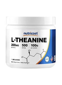 L-Theanine Powder