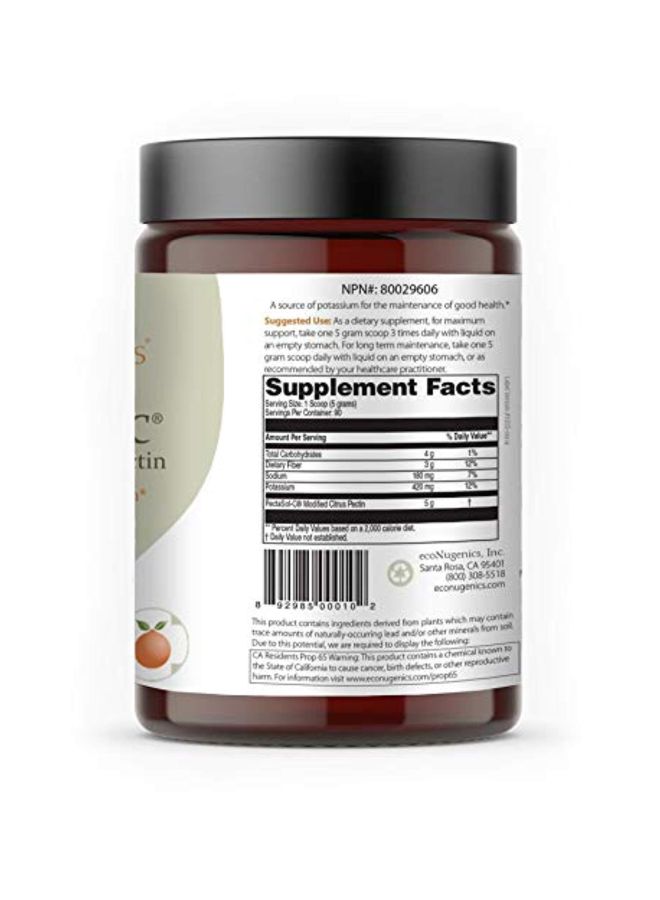 PectaSol-C Modified Citrus Pectin Dietary Supplement