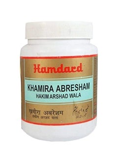 Hamdard 2-Piece Khamira Abresham Hakim Arshad Wala 