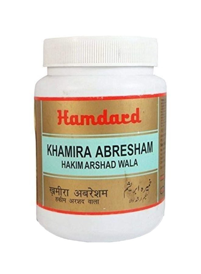 Hamdard 2-Piece Khamira Abresham Hakim Arshad Wala 
