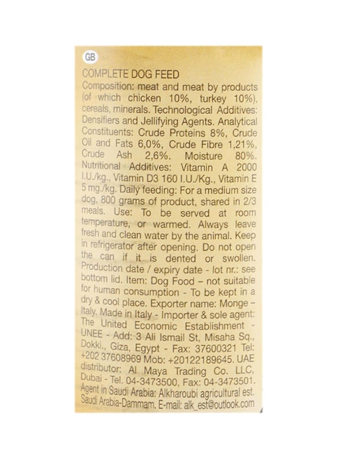 Simba Chunks Chicken And Turkey 415grams  - Image 3