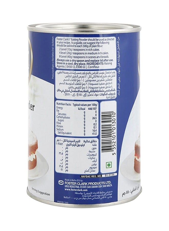 Foster Clark's Baking Powder 450grams  - Image 3