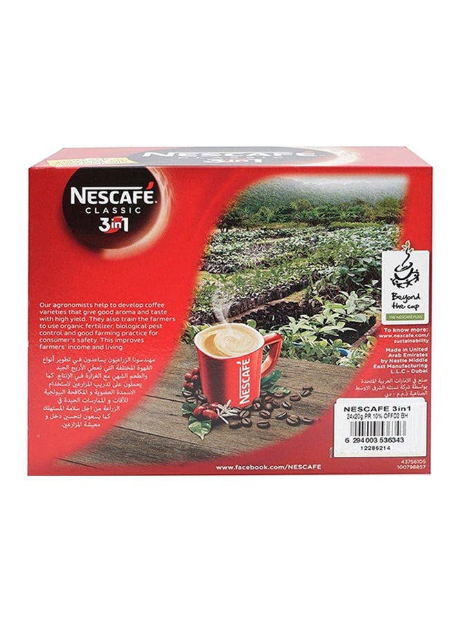 نسكافيه قهوة كلاسيك 3 في 1 عبوة من 24 قطعة - Image 3