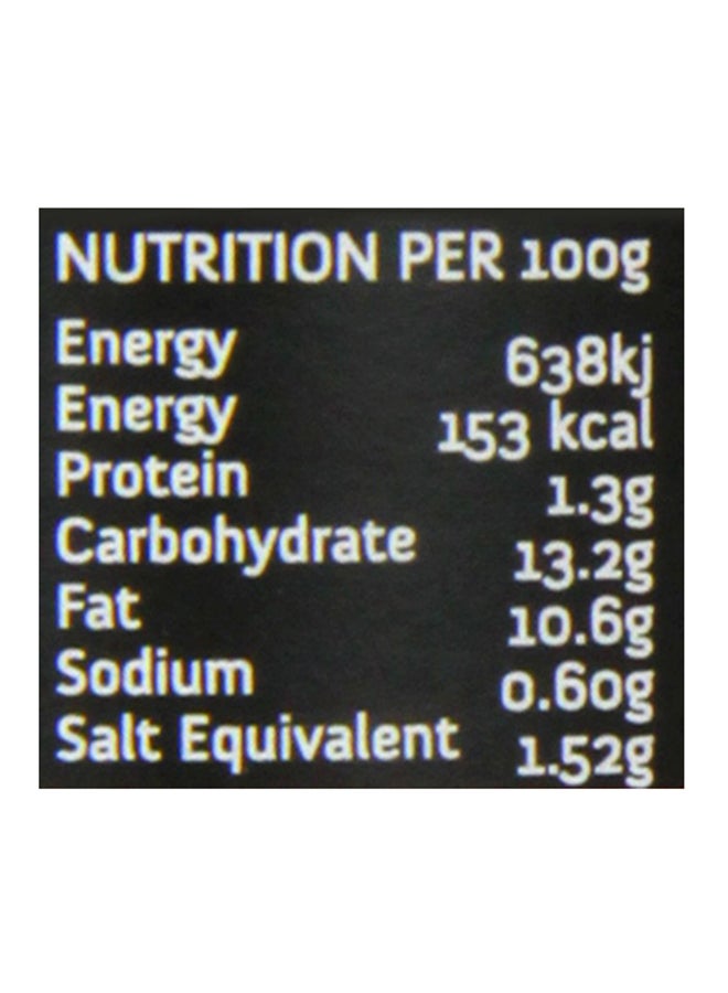 Punjaban - Medium Butter Chicken Curry Base 350grams - Image 1