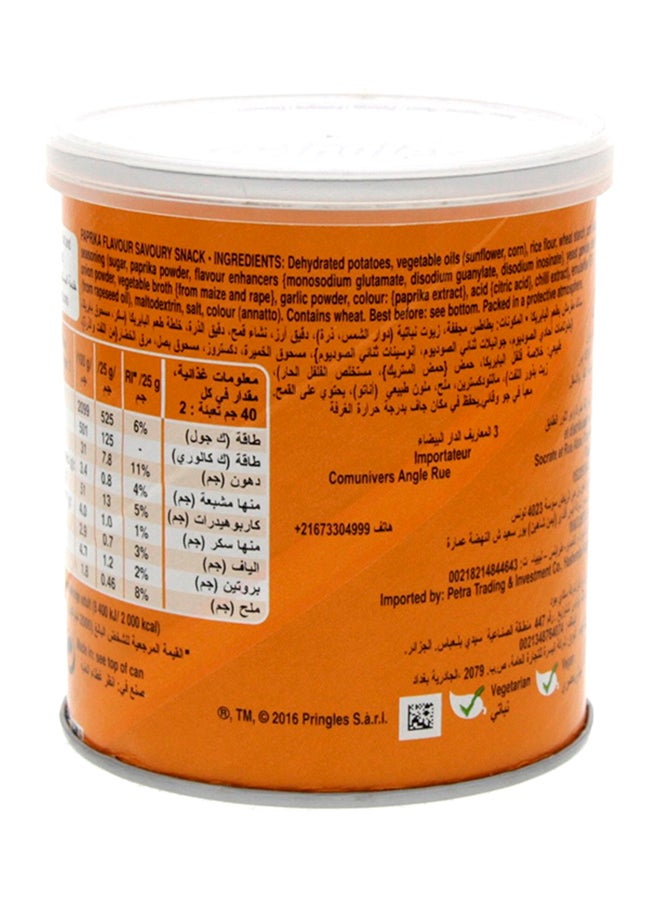 برينجلز رقائق البطاطس بنكهة البابريكا 40جرام - Image 2