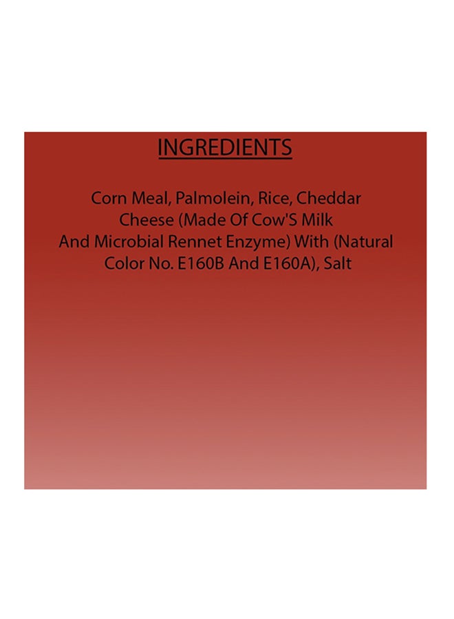 Mr.Krisps Cheez Balls 80grams - Image 4
