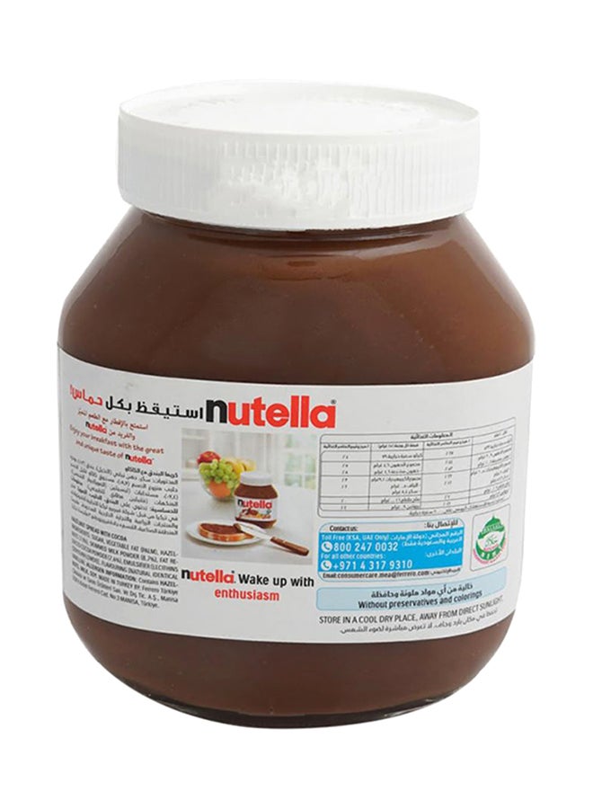 Nutella Hazelnut Chocolate Spread 750grams  - Image 2