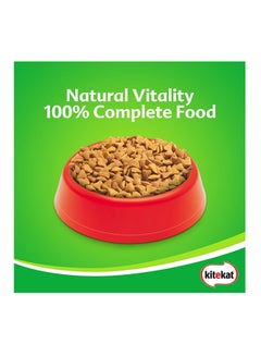 Kitekat Mackerel Flavour Dry Adult Cat Food 7kg  - Image 2