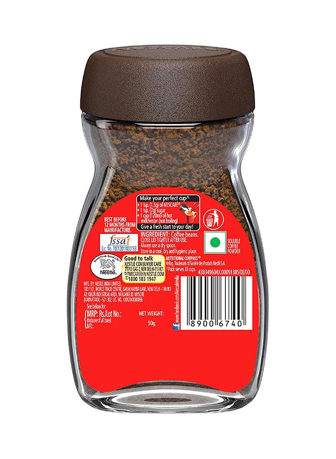 Nescafe Classic Coffee 47.5grams  - Image 2