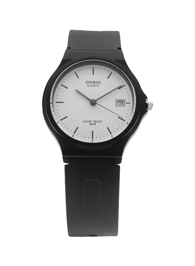 CASIO Men's Water Resistant Analog Watch MW-59-7EVDF - 40 mm - Black  - Image 1
