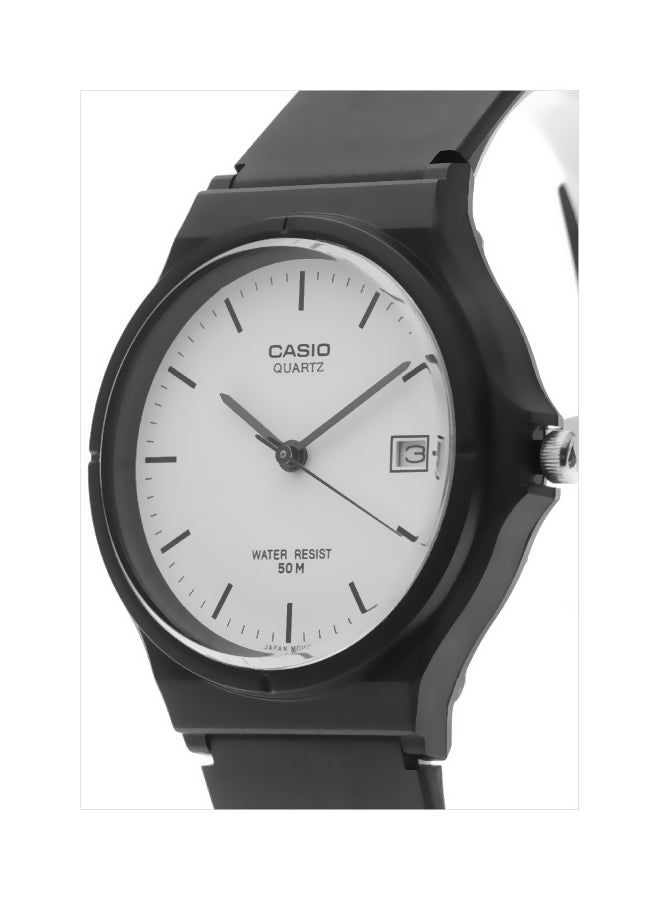 CASIO Men's Water Resistant Analog Watch MW-59-7EVDF - 40 mm - Black  - Image 3