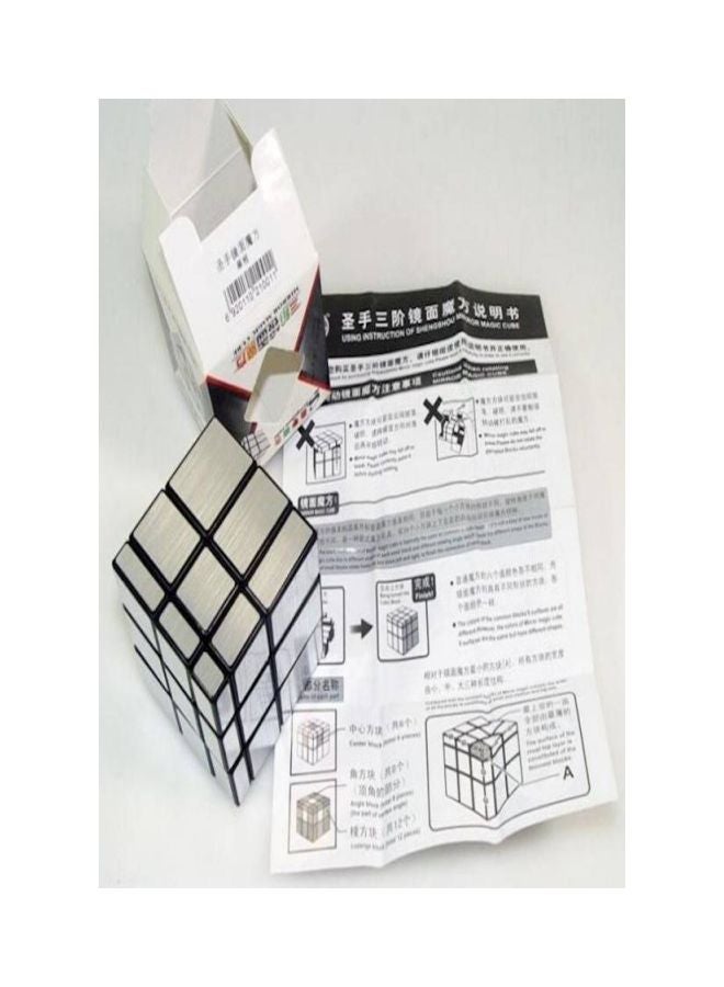 مكعب روبيك بمرآة طراز m062 - Image 4