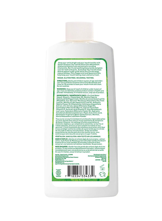 Desert Essence Natural Tea Tree Oil Ultra Care Mega Mint Mouthwash - Image 2