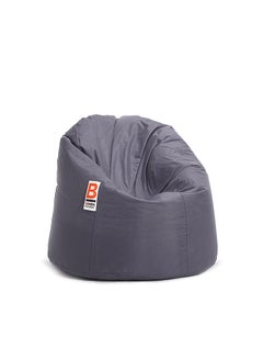 Pumpy Bean Bag Grey 100x95x80centimeter