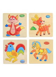 Generic 4-Piece 3D Wooden Jigsaw Puzzle  - Image 1