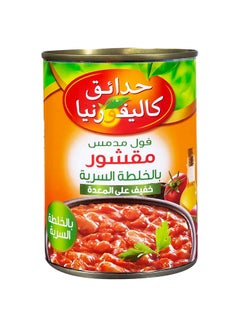 California Garden Peeled Fava Beans With The Secret Recipe 400grams 