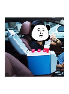 Generic Portable Car Refrigerator With Cup Holder Groove On The Lid 7.5 L 2724681692269 Blue/White  - Image 3