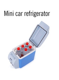 Generic Portable Car Refrigerator With Cup Holder Groove On The Lid 7.5 L 2724681692269 Blue/White  - Image 4