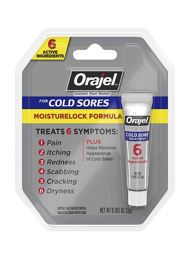 أوراجيل مستحضر لعلاج أعراض نزلات البرد الإلتهابية بتركيبة محافظة على الرطوبة