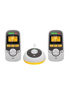 شاشة صوت رقمية مع مؤقت للعناية بالطفل ووحدتين للوالدين - طراز MBP161TIMER-2