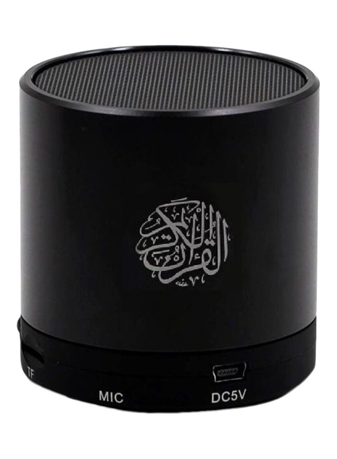 دارول قلم - مكبر صوت القرآن الكريم الإسلامي MPP-13 أسود - Image 1