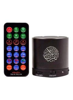 Generic Quran Speaker With Remote Black  - Image 1