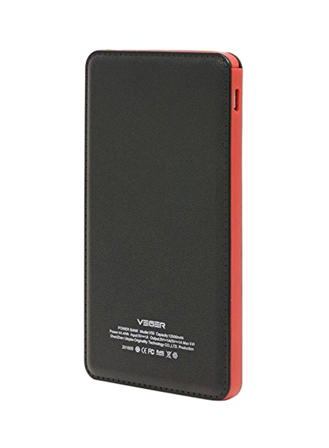 فيجير باور بنك 15000.0 mAh أسود  - Image 2