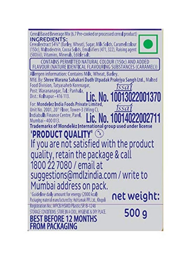 Cadbury BournVita 5 Star Magic Health Drink  - Image 5