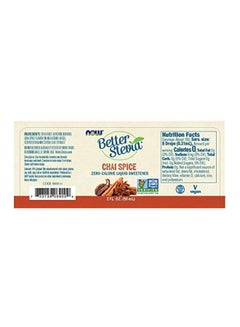 Now Foods Better Stevia Liquid Sweetener - Chai Spice  - Image 2