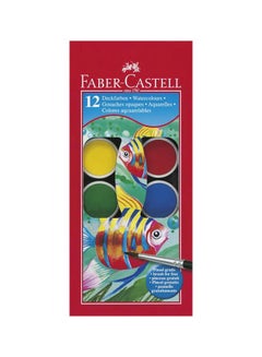 Pack Of 12 Painting Watercolor Red/Blue/Yellow