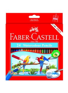 24-Piece Water Colour Pencils With Brush Multicolour