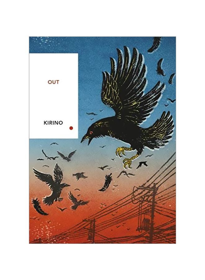 Out Paperback English by Natsuo Kirino - 03-Oct-19 