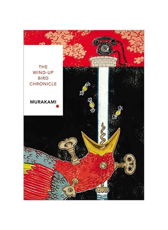 كتاب The Wind-Up Bird Chronicle paperback english - 03-Oct-19