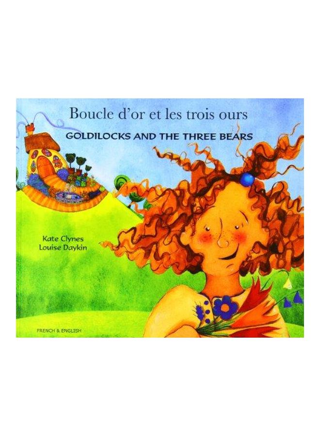 كتاب Goldilocks And The Three Bears غلاف ورقي الإنجليزية
