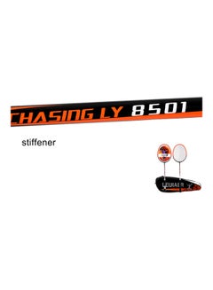 Leijiaer 2-Piece Badminton Racket  - Image 4